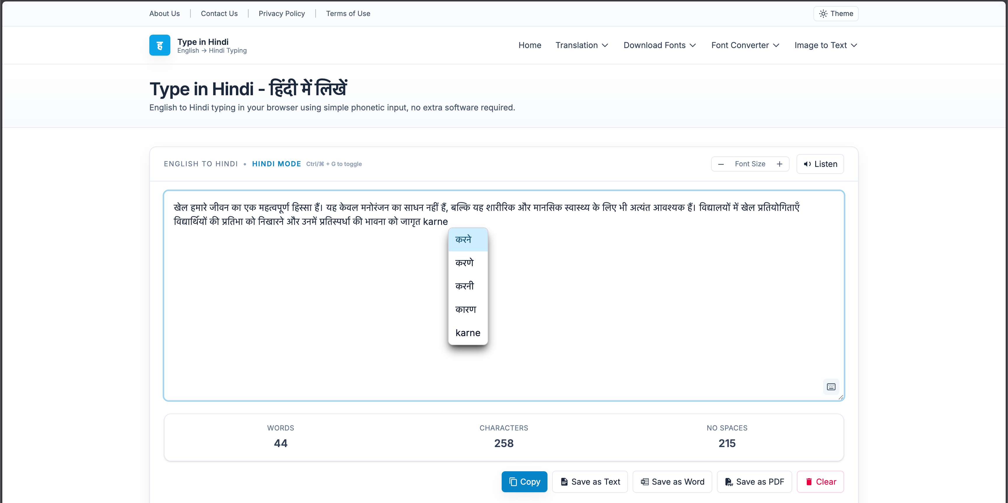 TypeInHindi editor converting English text to Hindi online